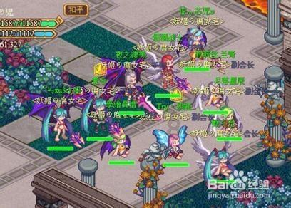 海之号角神秘海怪