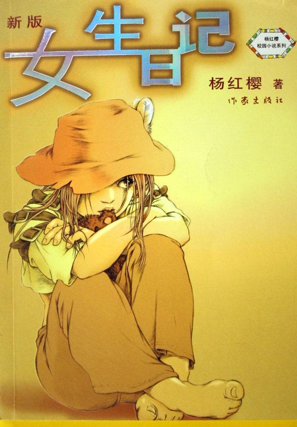 你好唐山 | 泥塑：指尖捏出的民俗乡土