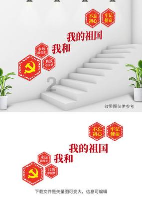 家乡的麻烦