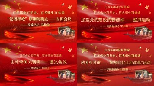 长安汽车全面研究与未来展望:电动化与智能化转型的领军者